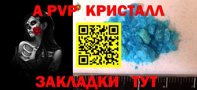 дмт Кулебаки