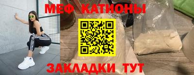 кокаин премиум Кумертау