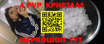 дмт Кулебаки