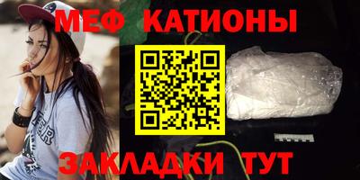 спиды Кунгур