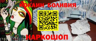 дмт Кулебаки
