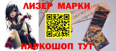 спиды Кунгур