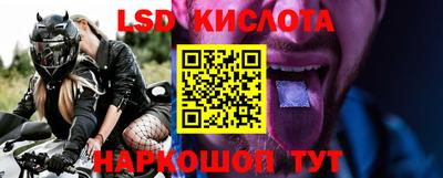 кокаин премиум Кумертау