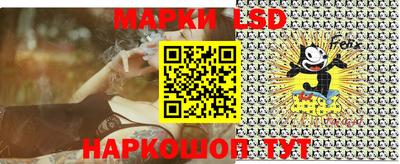 спиды Кунгур