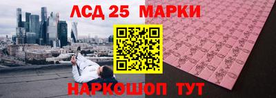 спиды Кунгур