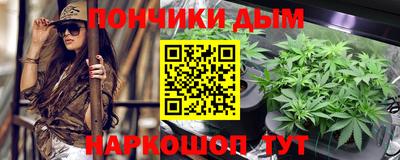 кокаин премиум Кумертау