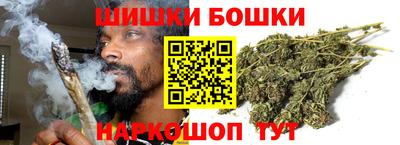 дмт Кулебаки