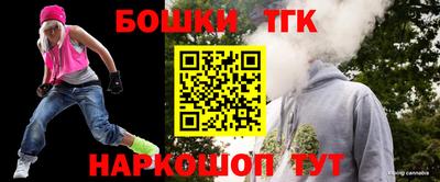 дмт Кулебаки