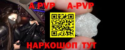 дмт Кулебаки