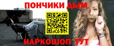 кокаин премиум Кумертау