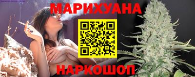 спиды Кунгур