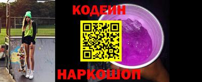 спиды Кунгур