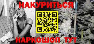 спиды Кунгур