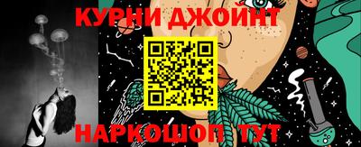 дмт Кулебаки