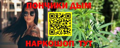 кокаин премиум Кумертау