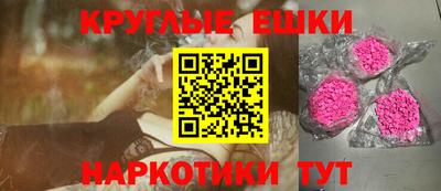 спиды Кунгур