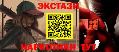 СК Лесосибирск