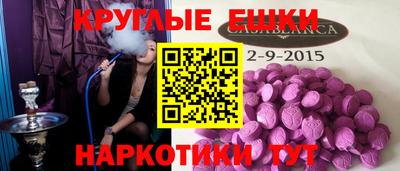 кокаин премиум Кумертау
