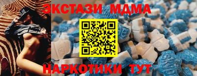 дмт Кулебаки