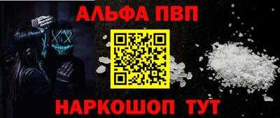 дмт Кулебаки