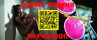 дмт Кулебаки