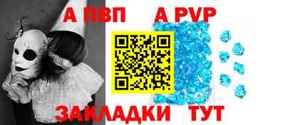 дмт Кулебаки