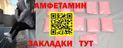 кокаин премиум Кумертау