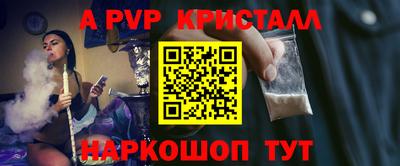 дмт Кулебаки