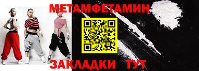 дмт Кулебаки
