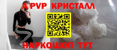дмт Кулебаки