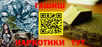 кокаин премиум Кумертау