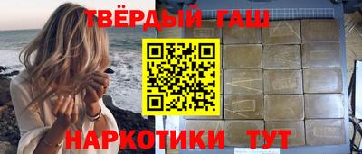 кокаин премиум Кумертау