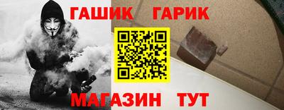 кокаин премиум Кумертау