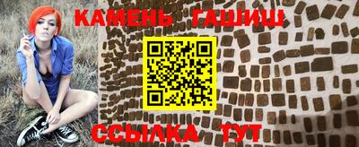 дмт Кулебаки