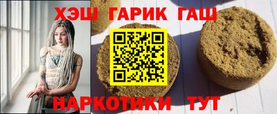 дмт Кулебаки