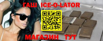 экстази Ликино-Дулёво