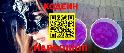 кокаин премиум Кумертау