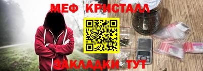 экстази Ликино-Дулёво